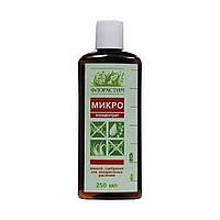 Удобрение микро FloraStim Micro Concentrated, 250 мл для аквариума