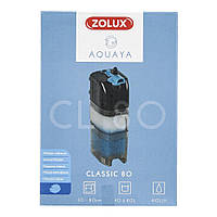 Фильтр ZOLUX AQUAYA Filter Classic 80 для аквариума до 80 л