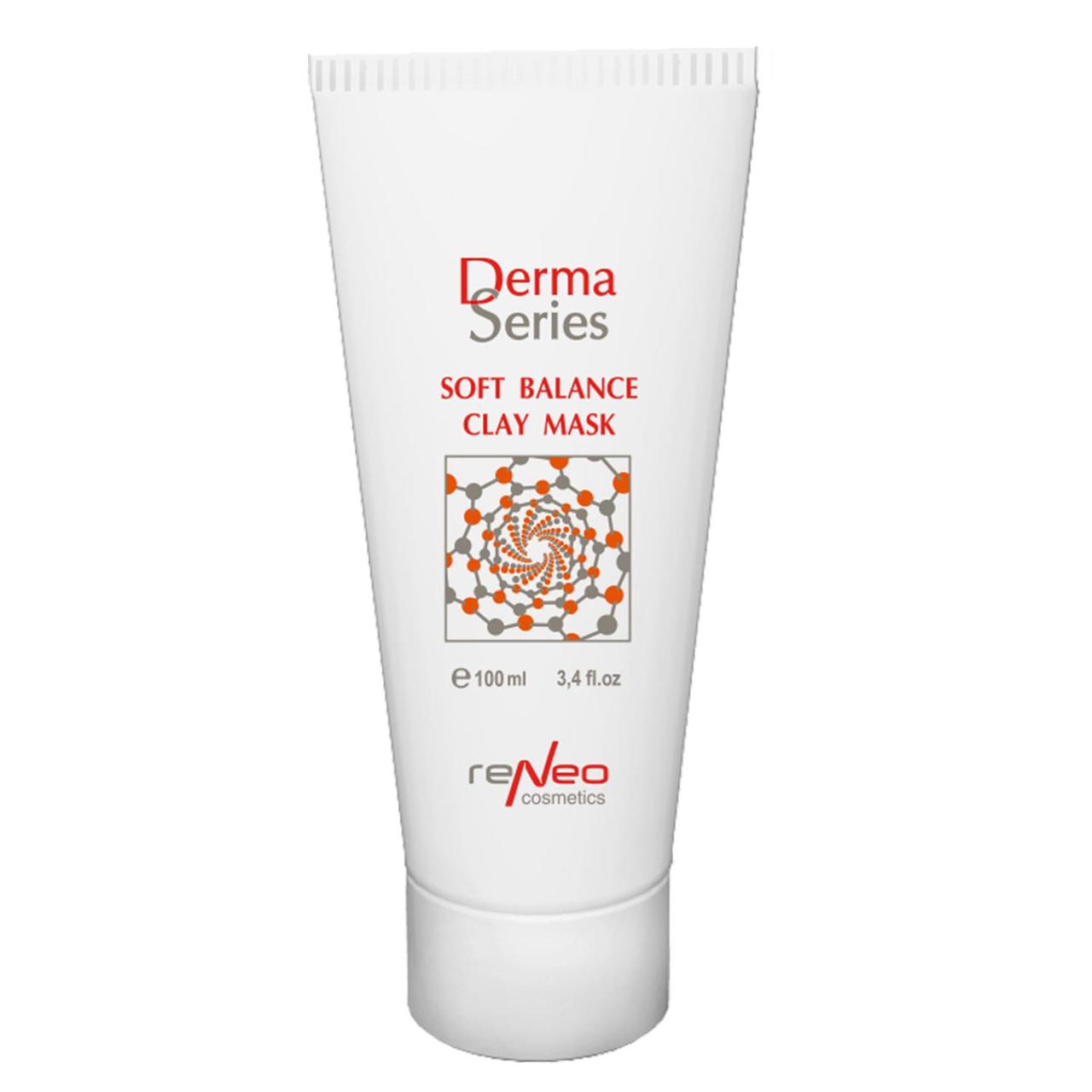 Derma Series Живильна освітлююча балансуюча маска