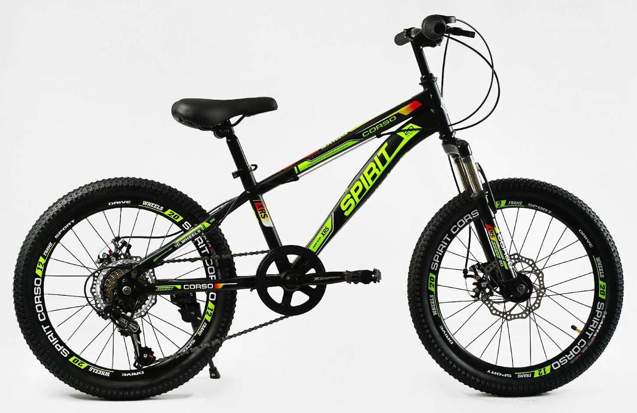 Велосипед дитячий CORSO SPIRIT 20" TK-20306