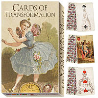 Cards of Transformation - Карты трансформации