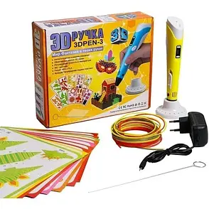 3d-ручка для дитячої творчості 3Dpen з екраном повний набір пластик і трафарети Жовтий, фото 2