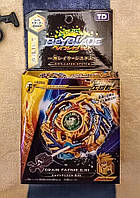 Бей Блейд B-79 Фафнір BeyBlade Drain Fafnir 3й сезон