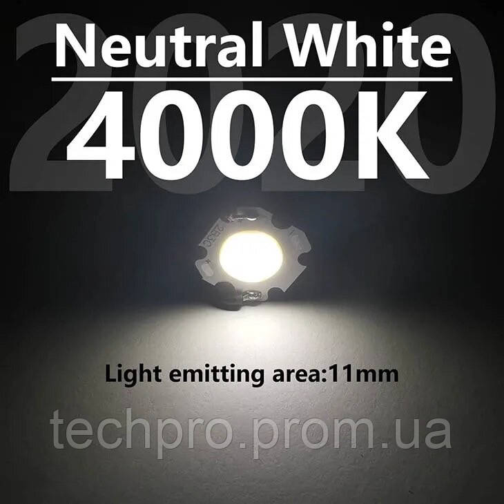 Светодиодный модуль COB LED 2B3C 3W 4000K Натуральный белый - фото 2 - id-p2035256049
