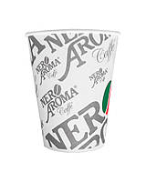 Стакан паперовий Aroma Nero 175 мл вендінг, 50 шт