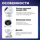 Космонавт проєктор зоряного неба, великий 25 см для сну, астронавт із пультом керування великий 25 см, фото 7