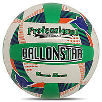М'яч волейбольний BALLONSTAR VB-8855 №5 PU білий-зелений-синій