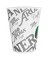 Стакан паперовий Aroma Nero 250 мл, 50 шт