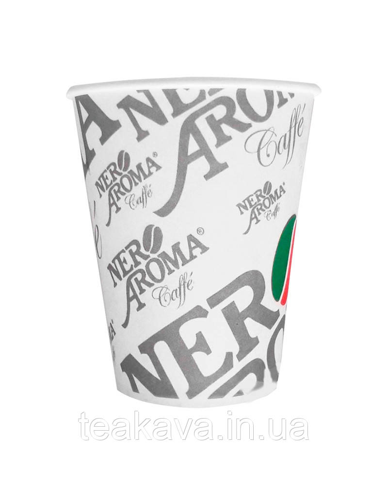 Стакан паперовий "Nero Aroma" 175 мл, 50 шт., фото 1