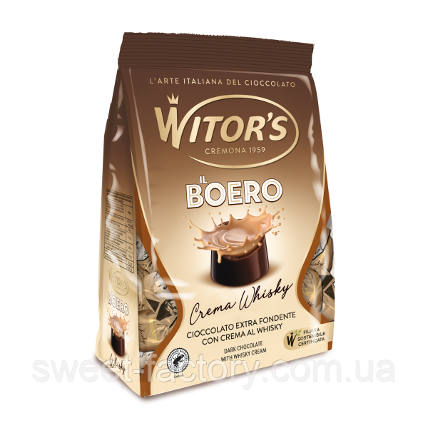 Шоколадні Цукерки Witor's Golden Caramello Salta 200g