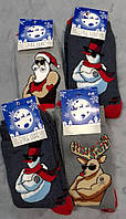 Носки чоловічі теплі махра новорічний принт 41-45 розмір