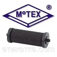 Красящий валик для этикет пистолетов (чернильный ролик) для TM Motex 5500