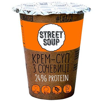 Сочевичний крем-суп Street Soup 50 г