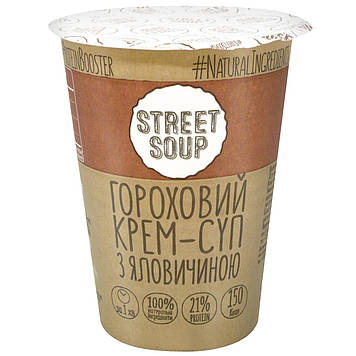 Гороховий з яловичиною крем-суп Street Soup 50 г