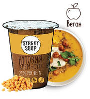 Нутовий крем-суп Street Soup 50 г