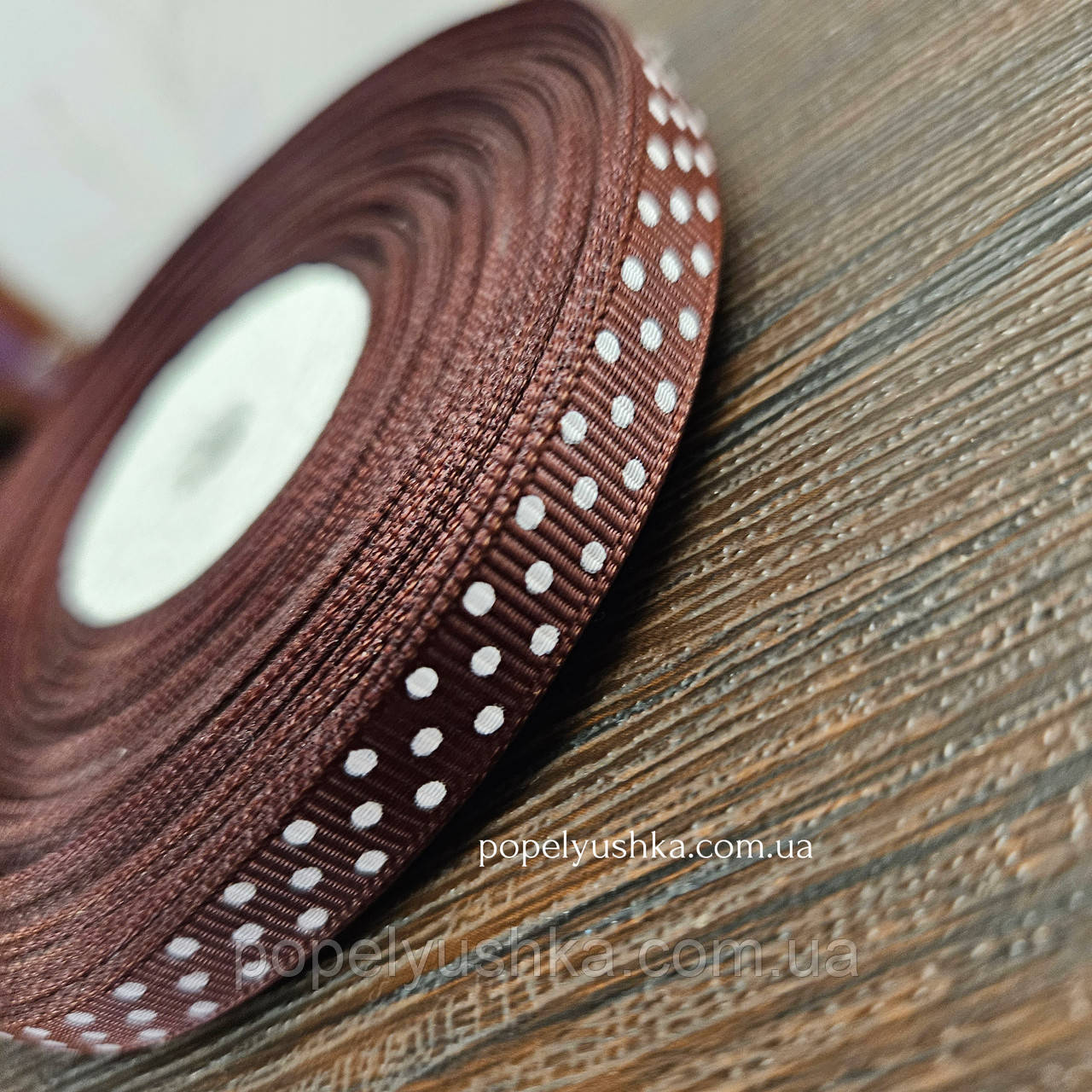 Стрічка репсова в горох 0,9 см коричнева, фото 1
