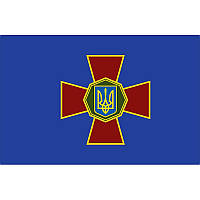 Флаг Национальной гвардии Украины (НГУ) (flag-00535)