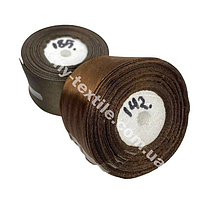 Стрічка атласна ширина 5 см Бобіна 23 м (25 ярдів) Коричневий №142