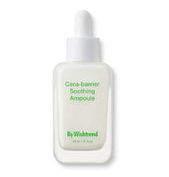 Відновлювальна сироватка з керамідами By Wishtrend Cera-Barrier Soothing Ampoule 30 мл
