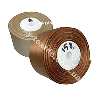 Стрічка атласна ширина 5 см Бобіна 23 м (25 ярдів) Коричневий світлий №158