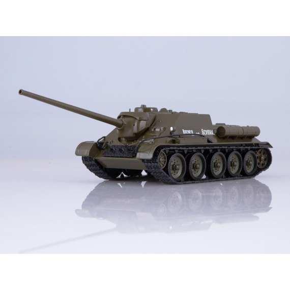 Модель Танк №4 СУ-100 в масштабі 1:43 | MODIMIO Collections, фото 1
