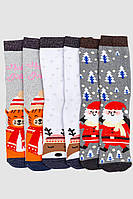 Комплект женских носков новогодних 3 пары, цвет светло-серый,темно-серый,белый, размер 36-40, 151R260