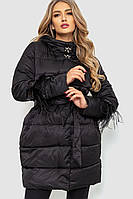 Куртка женская, цвет черный, размер XL, 235R2269