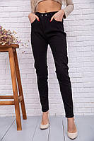 Жіночі стрейчеві джинси, американки, чорного кольору, розмір 25, 131R2023