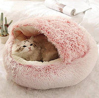 Хутряний Лежанка пуфік для котів та собак з покривалом Пухнаста глибока будиночок - мушля з капю 40 см
