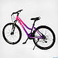 Гірський швидкісний велосипед Corso KLEO 26" сталева рама 15", Saiguan 21S, зібраний в коробці на 75%, фото 2