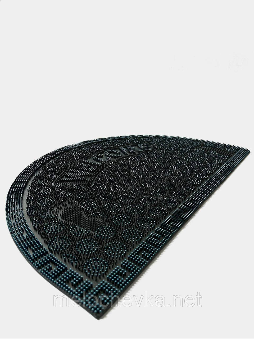 Придверний килимок на гумовій основі 45*75