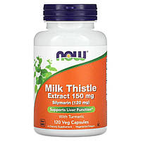 Расторопша NOW Foods Silymarin Milk Thistle 150 mg 120 Veg Caps