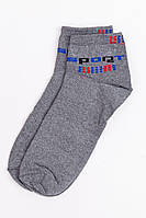 Шкарпетки чоловічі, колір темно-сірий, розмір 41-45, 131R541