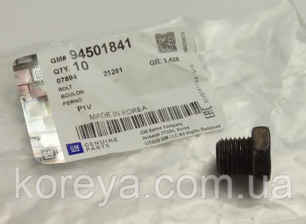 Пробка піддона двигуна Ланос Авео Лачетті Нубіра Нексія GM 94501841, фото 1