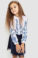 Блуза для девочек нарядная, цвет бело-синий, размер 134, 172R026-1