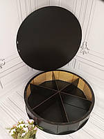 Деревянный Бокс большой, с крышкой, черный, 45 см, коробка круглая, Коробочка подарочная ДВП с перегородками