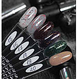 Saga Professional Leaf base 8 ml, 20, фото 3