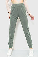Спорт штаны женские двухнитка, цвет оливковый, размер S-M, 102R292