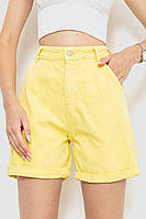 Джинсовые женские шорты, цвет желтый, размер 25, 214R1035