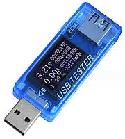 USB тестер Keweisi KWS-MX17 напруги 4-30V і струму 0-5A