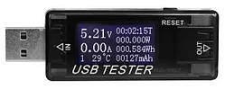 USB тестер Keweisi KWS-MX17 напруги 4-30V і струму 0-5A чорний