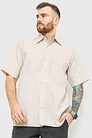 Рубашка мужская, цвет молочно-серый, размер M, 167R958