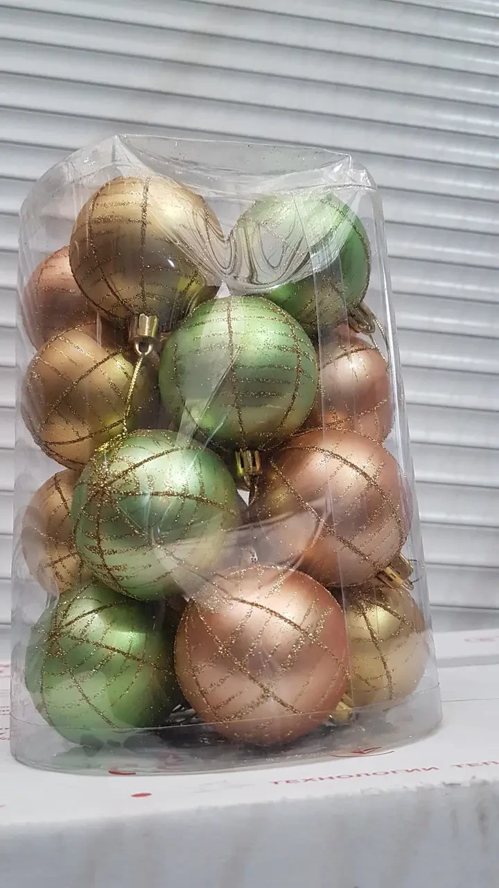 Кулі ялинкові в упаковці - мікс 20 штук (діаметр 6 см), фото 1