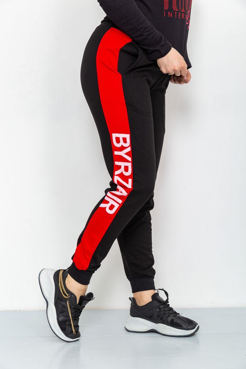 Спорт штаны женские двухнитка, цвет черно-красный, размер 5XL, 219RB-3002 - фото 1 - id-p2035342217