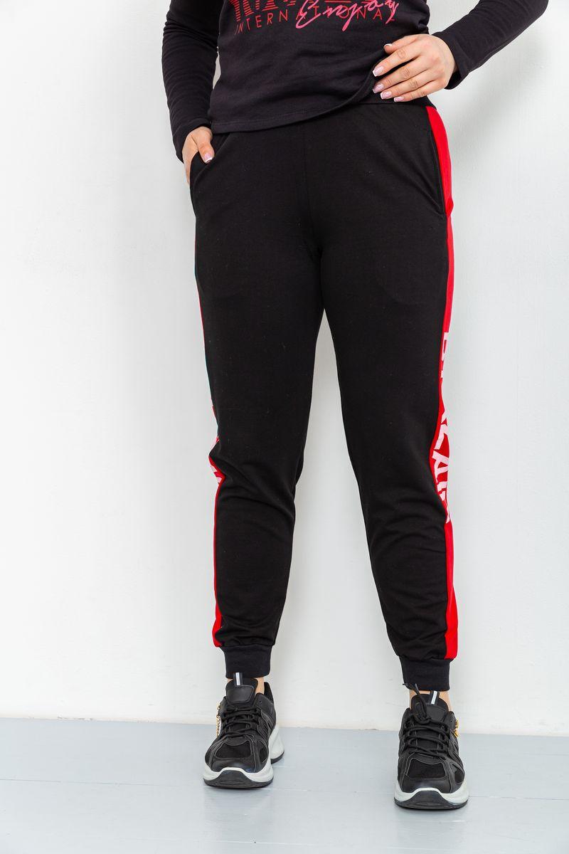 Спорт штаны женские двухнитка, цвет черно-красный, размер 5XL, 219RB-3002 - фото 3 - id-p2035342217