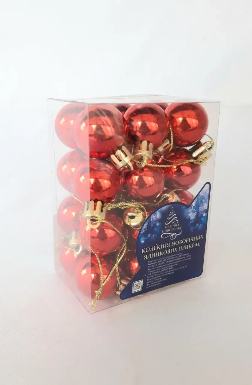 Кулі ялинкові 24 штуки в упаковці діаметром 3 см червоні, фото 1