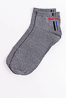 Шкарпетки чоловічі, колір темно-сірий, розмір 41-45, 131R530
