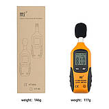 HT-80A цифровий шумовий тестер високої чіткості, вимірювач шуму 40-130 дБ, фото 2