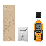 HT-80A цифровий шумовий тестер високої чіткості, вимірювач шуму 40-130 дБ, фото 6