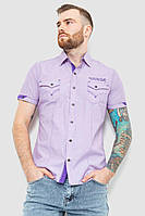 Рубашка мужская в полоску, цвет сиреневый, размер M, 186R0118